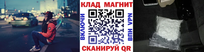 Наркотические вещества Питкяранта OMG сайт  Гашиш  Кокаин  A PVP 