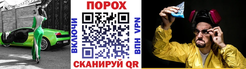 Amphetamine Розовый  Питкяранта 