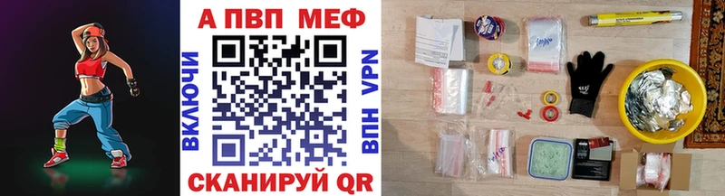 omg вход  Питкяранта  Alfa_PVP СК КРИС 