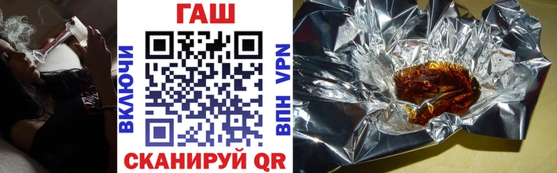 где продают   Питкяранта  это наркотические препараты  ГАШИШ VHQ 