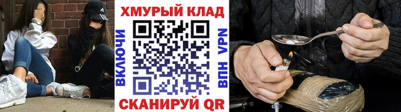 ГЕРОИН афганец  Питкяранта 