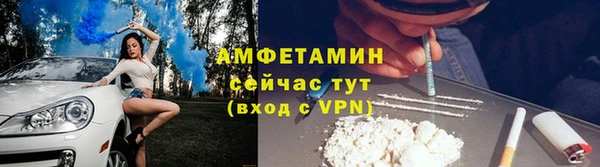 гашик Абдулино