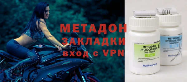 гашик Абдулино
