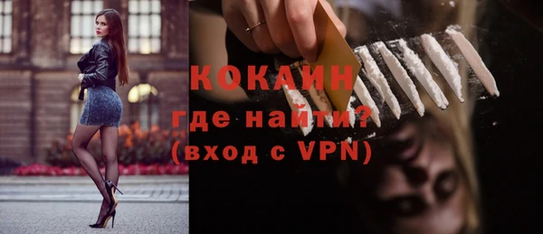 гашик Абдулино