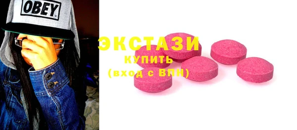 каннабис Наволоки