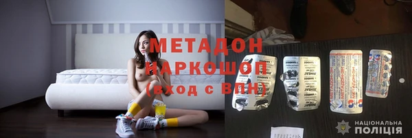 прущий лед Абаза