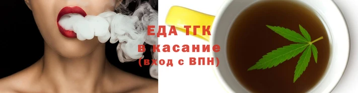 прущий лед Абаза