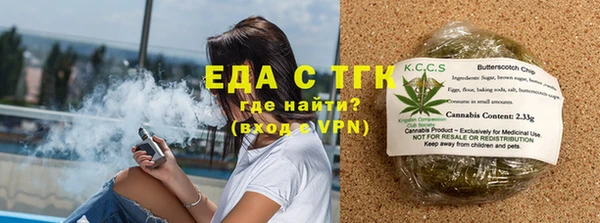 гашик Абдулино