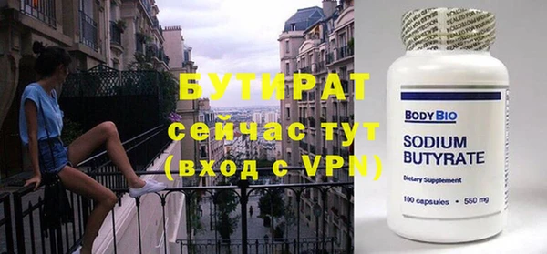 гашик Абдулино