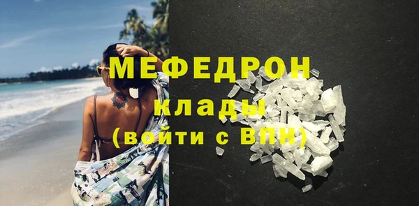 героин Надым