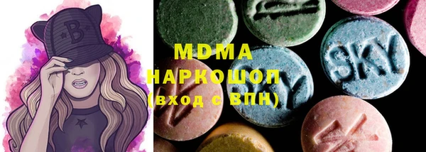 прущий лед Абаза