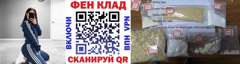 Первитин пудра  МЕГА   Питкяранта  купить  