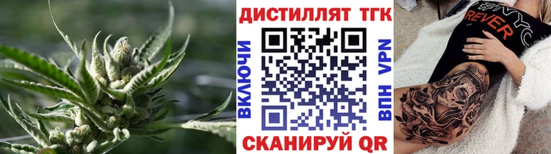 Дистиллят ТГК THC oil  наркота  Питкяранта 
