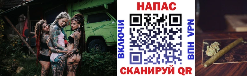 Бошки Шишки марихуана  где продают   Питкяранта 
